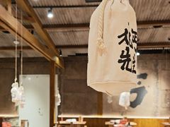 -北丐先生·野馄饨烧烤(雨花万象店)