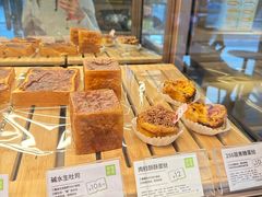 -奈雪的茶(市百一店)