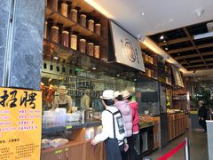 -星仔记烧腊饭店(五山店)
