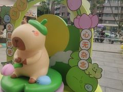 -凯德广场(金牛店)
