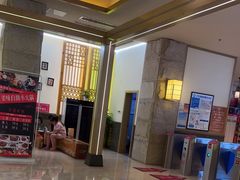 -菲拉拉漫温泉(东环路店)