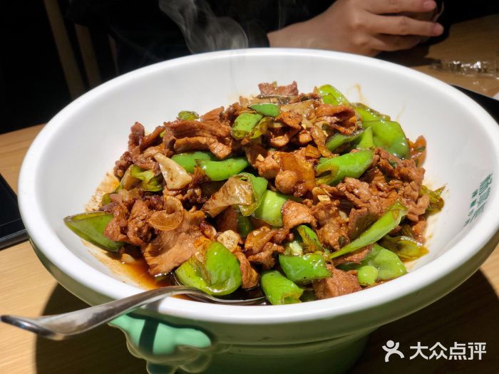 杨掌柜辣椒炒肉(师院店)辣椒炒肉图片