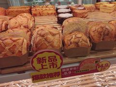 -味多美蛋糕(六里桥店)