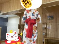 -汤里来温泉