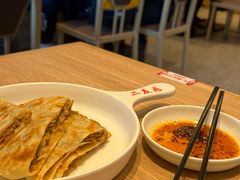 -华天二友居肉饼(宫门口店)