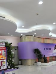 -广州美莱医疗美容医院