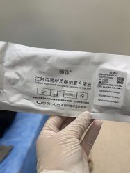-禾慕时光医疗美容