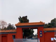 -北京市劳动人民文化宫(太庙)