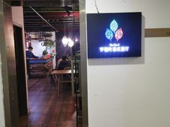 -Thai Basil罗勒叶泰式餐厅(时代天街店)