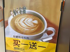 -蜜雪冰城(托乐嘉店)