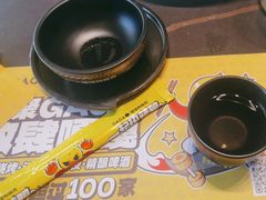 -嘎嘎鸭脑壳(金沙店)