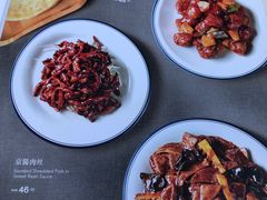 -让我们见个面(祥云小镇店)