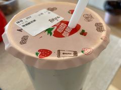 -鲜芋仙(华府店)