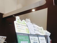 -唐沫茶兮(仓山万达金街店)