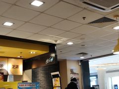 -麦当劳(贵和购物中心B1店)