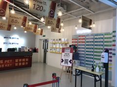 -英孚国际留学·雅思托福·DSE A-Level AP(福田中心)