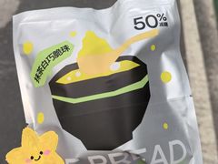 -迦南·甜品蛋糕(传媒店)