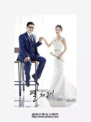 点击看大图 威海巴黎春天婚纱摄影-巴黎春天·菀纱仙庭婚纱美学