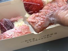 -奈雪的茶(凯德新都心店)