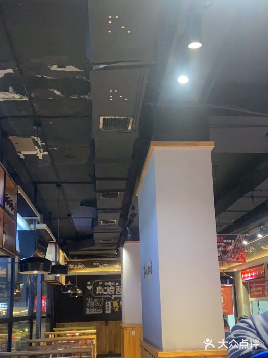 申记串道(奉天街店)图片