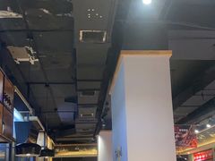 -申记串道(奉天街店)