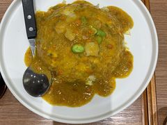 咖喱黄金蟹黄炒饭-鼎泰丰(国贸商城店)