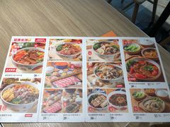 菜单-云味馆·云南菜·云南米线(景田店)