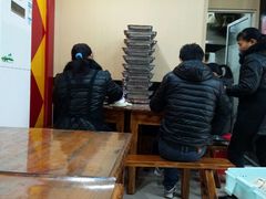 -潘国仙耳光馄饨(黄家阙路店)