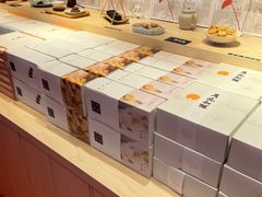 -阮大兴糕团(日月光中心店)