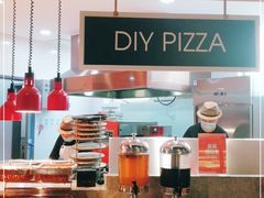 -比格比萨自助(国展店)