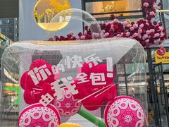 -悦然广场(北滘店)