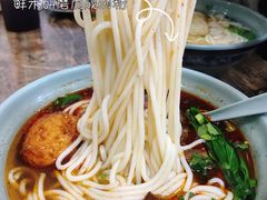 -湖南津市牛肉粉(元成东盛家园店)