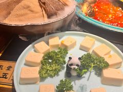 -吼堂老火锅(太古里总店)