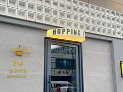 -好鲆·活鱼料理(金地广场店)