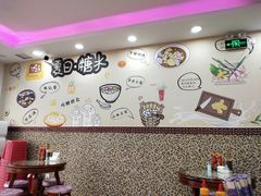 -捷信牛奶甜品世家(柳巷店)