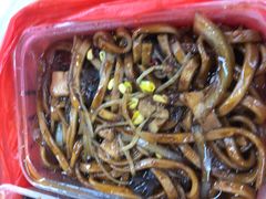 -珠宝街老左杂酱面馆
