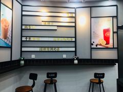 -桂桂茶(万嘉广场店)