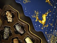 -GODIVA(王府井apm店)