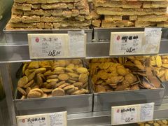 -上海哈尔滨食品厂(淮海中路店)