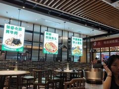 -永兴外婆桥(城中万达店)