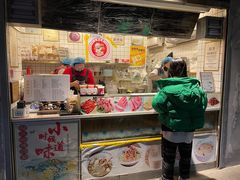 门面-卞姐蛋饼(陕西南路店)
