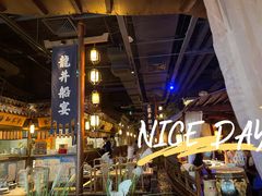 -绿茶餐厅(领展购物广场·中关村店)
