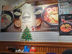 -渝和喵叔米线(南坪万达店)