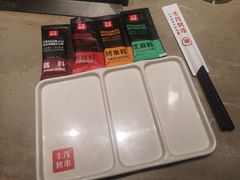 -丰茂烤串(建设街店)