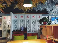 -津武刁馋一锅出(双街店)
