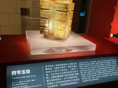 -金沙遗址博物馆