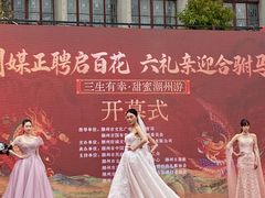 -许驸马府
