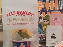 -LELECHA乐乐茶(百货大楼店)