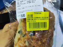 -七鲜超市(瑞虹天地太阳宫店)