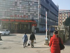 -龙景轩大酒店(宝杨路店)